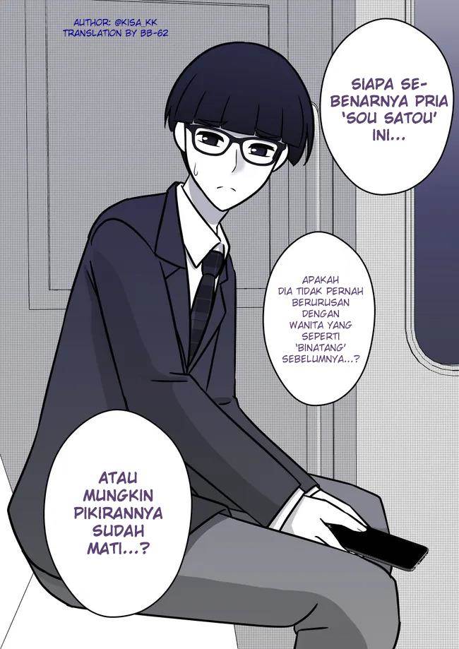 Danjohi 1:39 no Heikou Sekai wa Omoi no Hoka Futsuu Chapter 94 Gambar 5
