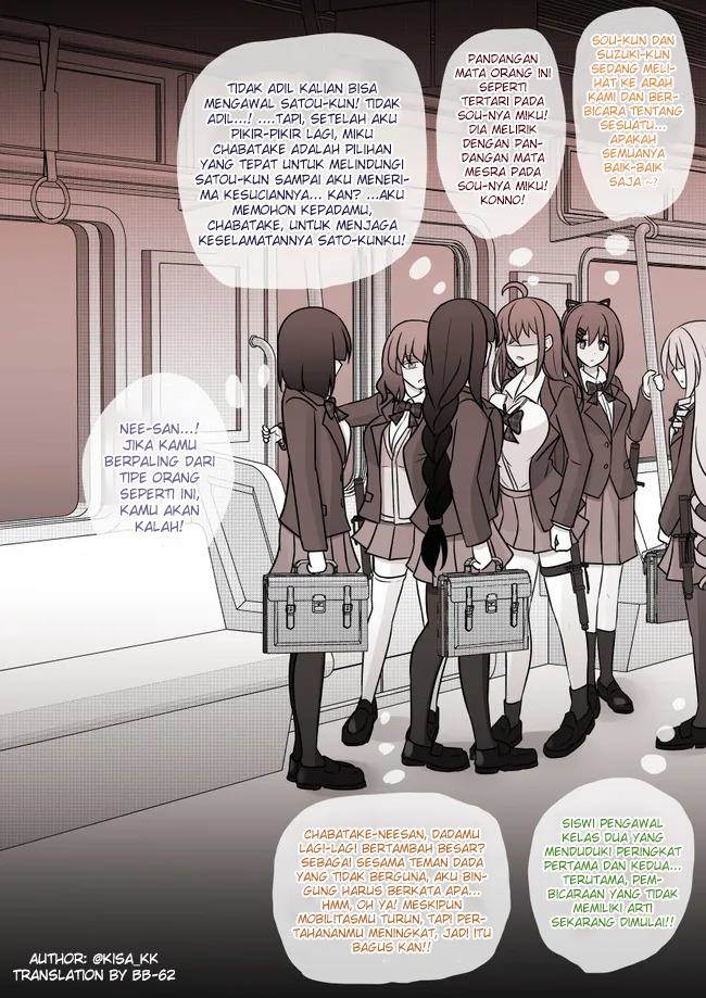 Danjohi 1:39 no Heikou Sekai wa Omoi no Hoka Futsuu Chapter 95 Gambar 4