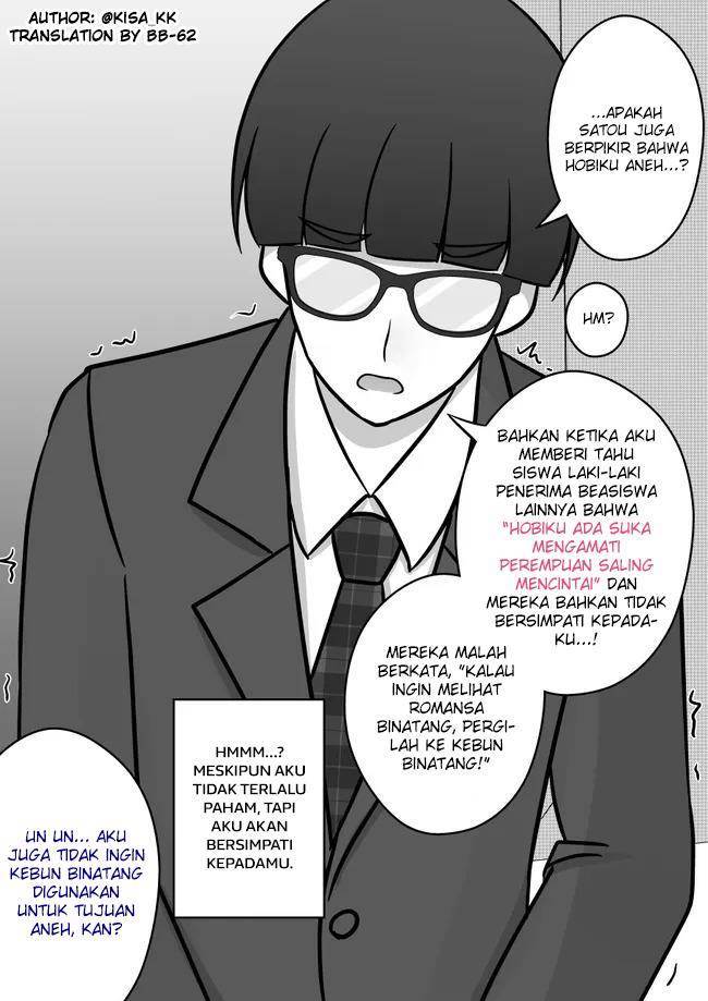 Baca Manga Danjohi 1:39 no Heikou Sekai wa Omoi no Hoka Futsuu Chapter 96 Gambar 2