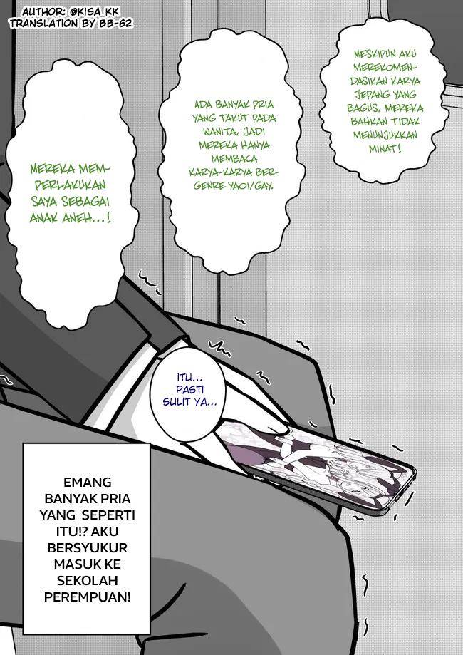 Danjohi 1:39 no Heikou Sekai wa Omoi no Hoka Futsuu Chapter 96 Gambar 3