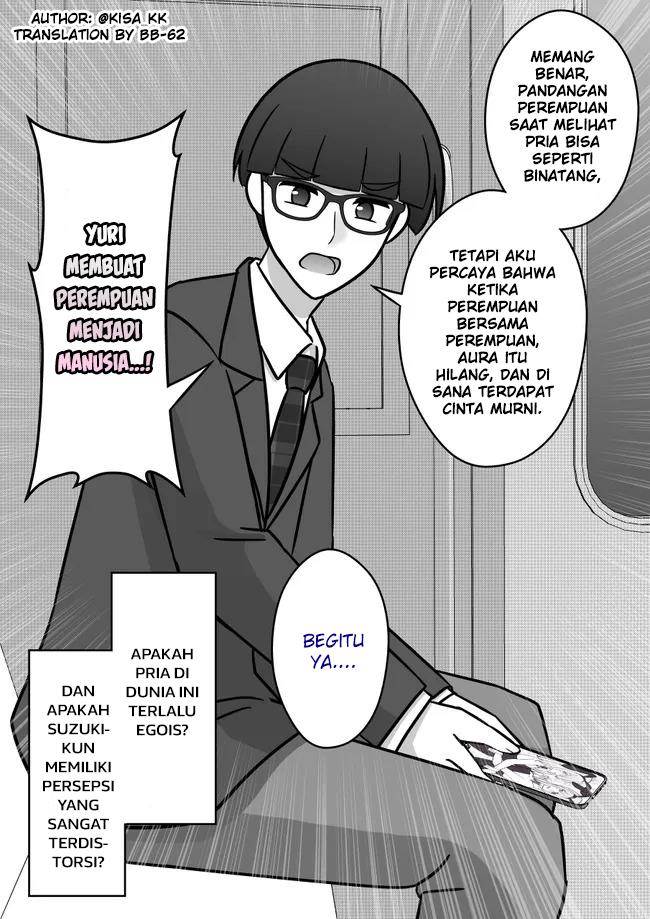 Danjohi 1:39 no Heikou Sekai wa Omoi no Hoka Futsuu Chapter 96 Gambar 4