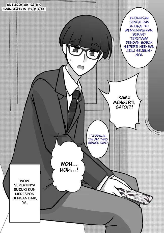 Danjohi 1:39 no Heikou Sekai wa Omoi no Hoka Futsuu Chapter 96 Gambar 6