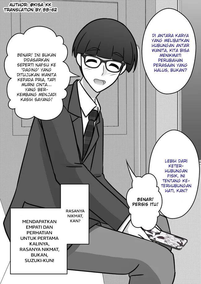 Danjohi 1:39 no Heikou Sekai wa Omoi no Hoka Futsuu Chapter 96 Gambar 7