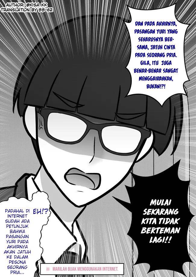 Danjohi 1:39 no Heikou Sekai wa Omoi no Hoka Futsuu Chapter 96 Gambar 8
