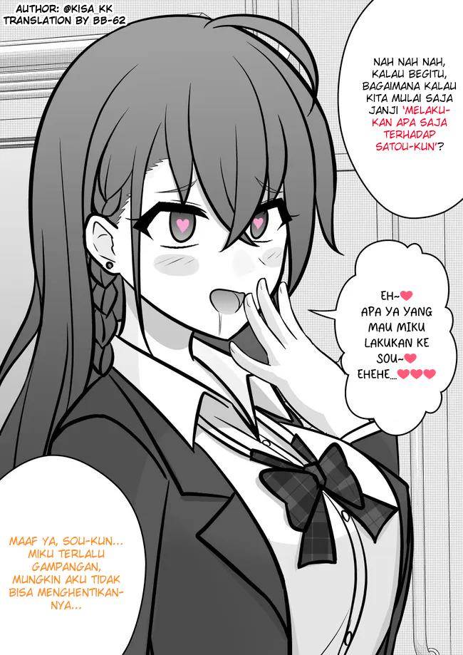 Danjohi 1:39 no Heikou Sekai wa Omoi no Hoka Futsuu Chapter 97 Gambar 11