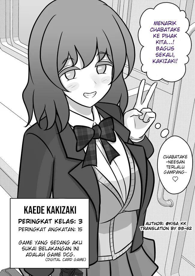 Danjohi 1:39 no Heikou Sekai wa Omoi no Hoka Futsuu Chapter 97 Gambar 12