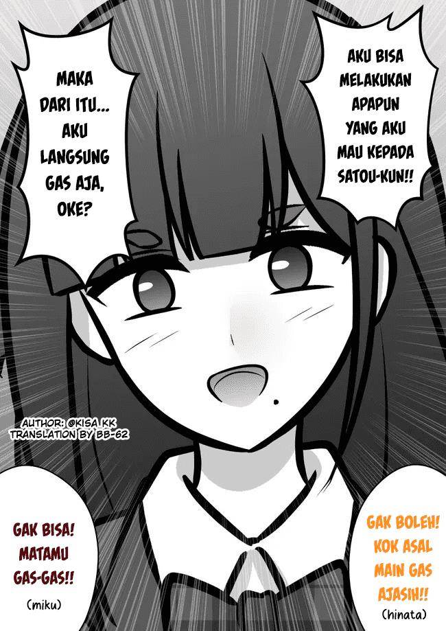 Danjohi 1:39 no Heikou Sekai wa Omoi no Hoka Futsuu Chapter 97 Gambar 3