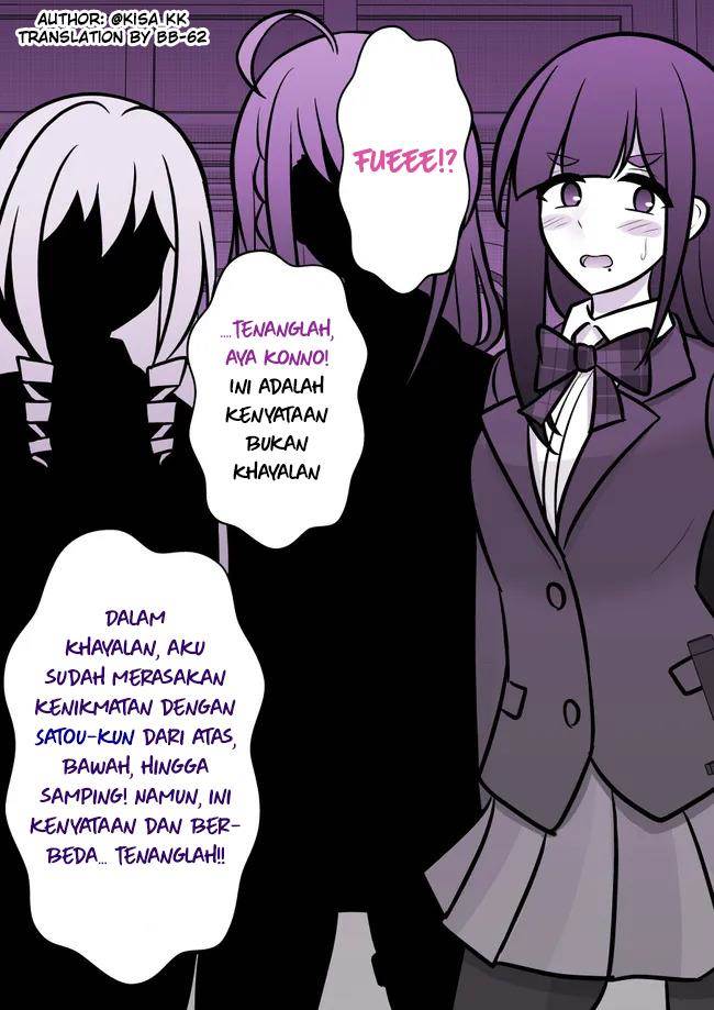Danjohi 1:39 no Heikou Sekai wa Omoi no Hoka Futsuu Chapter 98 Gambar 4