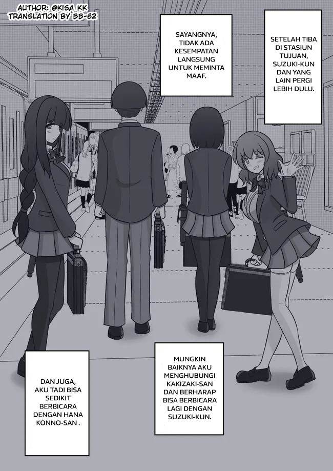 Baca Komik Danjohi 1:39 no Heikou Sekai wa Omoi no Hoka Futsuu Chapter 99 Gambar 1