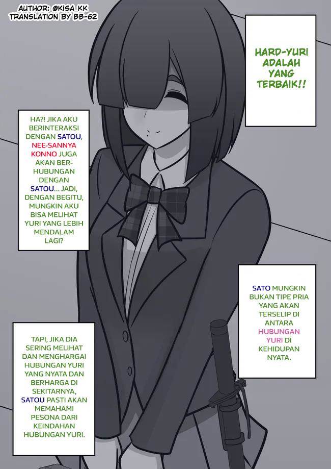 Danjohi 1:39 no Heikou Sekai wa Omoi no Hoka Futsuu Chapter 99 Gambar 5