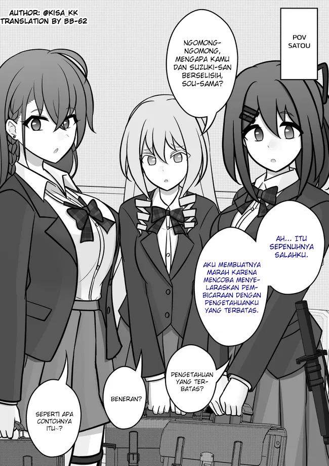 Danjohi 1:39 no Heikou Sekai wa Omoi no Hoka Futsuu Chapter 99 Gambar 6