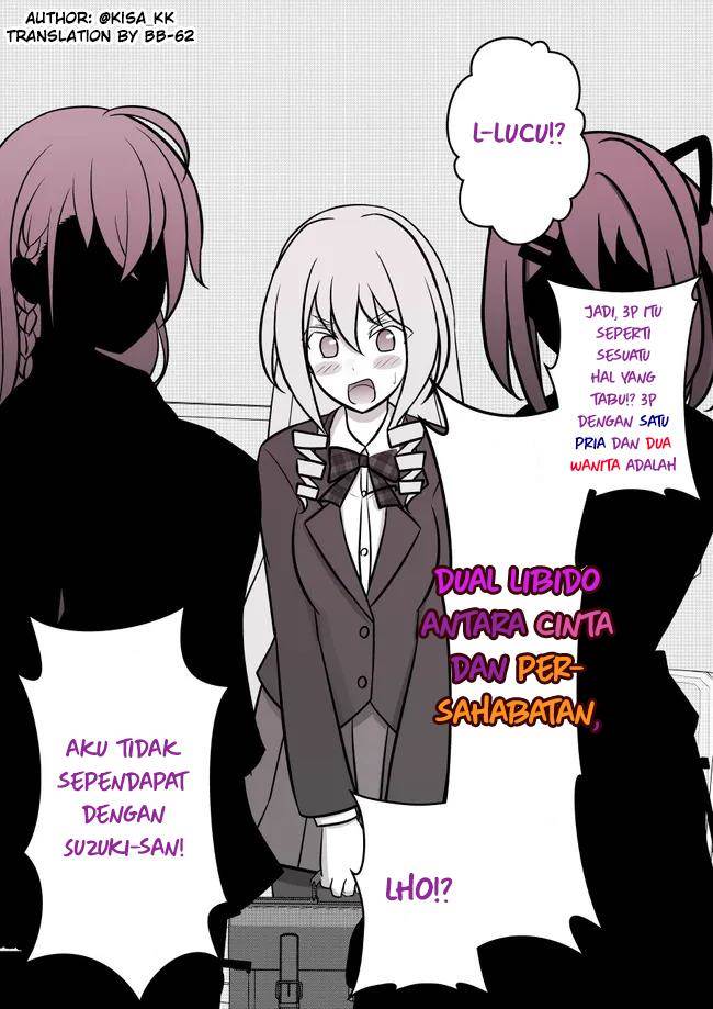 Danjohi 1:39 no Heikou Sekai wa Omoi no Hoka Futsuu Chapter 99 Gambar 8