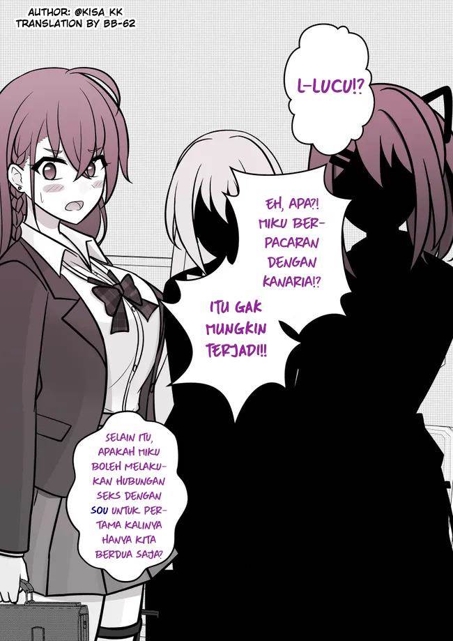 Danjohi 1:39 no Heikou Sekai wa Omoi no Hoka Futsuu Chapter 99 Gambar 9
