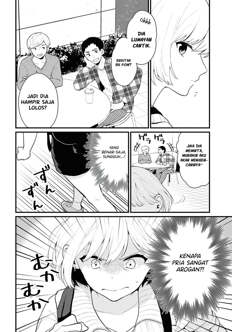 Danjohi 1:5 no Sekai demo Futsu ni Ikirareru to Omotta? ~ Geki Juu Kanjou na Kanojotachi ga Mujikaku Danshi ni Honrousaretara Chapter 1 Gambar 12