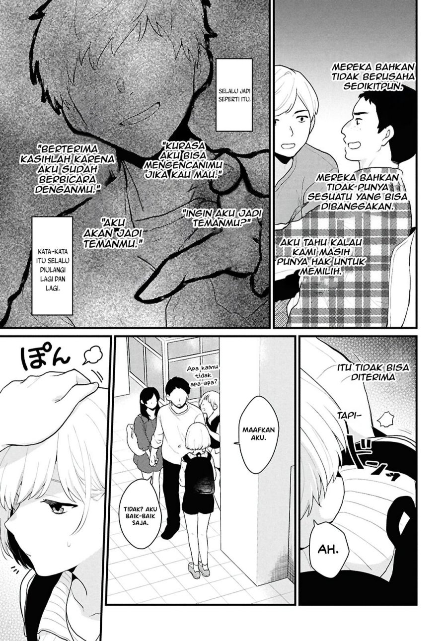 Danjohi 1:5 no Sekai demo Futsu ni Ikirareru to Omotta? ~ Geki Juu Kanjou na Kanojotachi ga Mujikaku Danshi ni Honrousaretara Chapter 1 Gambar 13