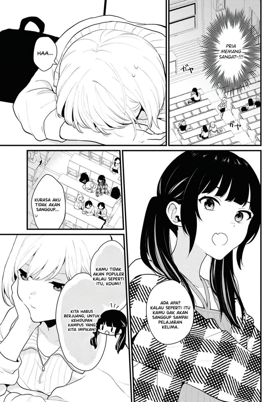 Danjohi 1:5 no Sekai demo Futsu ni Ikirareru to Omotta? ~ Geki Juu Kanjou na Kanojotachi ga Mujikaku Danshi ni Honrousaretara Chapter 1 Gambar 15