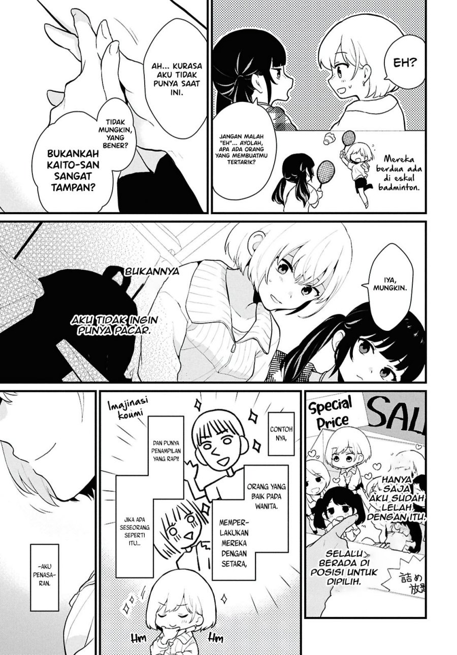 Danjohi 1:5 no Sekai demo Futsu ni Ikirareru to Omotta? ~ Geki Juu Kanjou na Kanojotachi ga Mujikaku Danshi ni Honrousaretara Chapter 1 Gambar 17