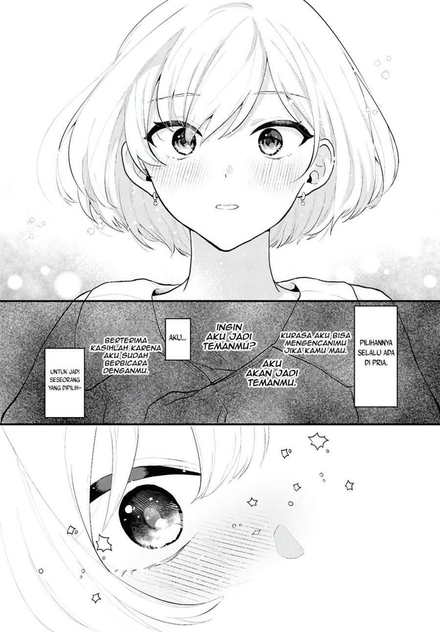Danjohi 1:5 no Sekai demo Futsu ni Ikirareru to Omotta? ~ Geki Juu Kanjou na Kanojotachi ga Mujikaku Danshi ni Honrousaretara Chapter 1 Gambar 35