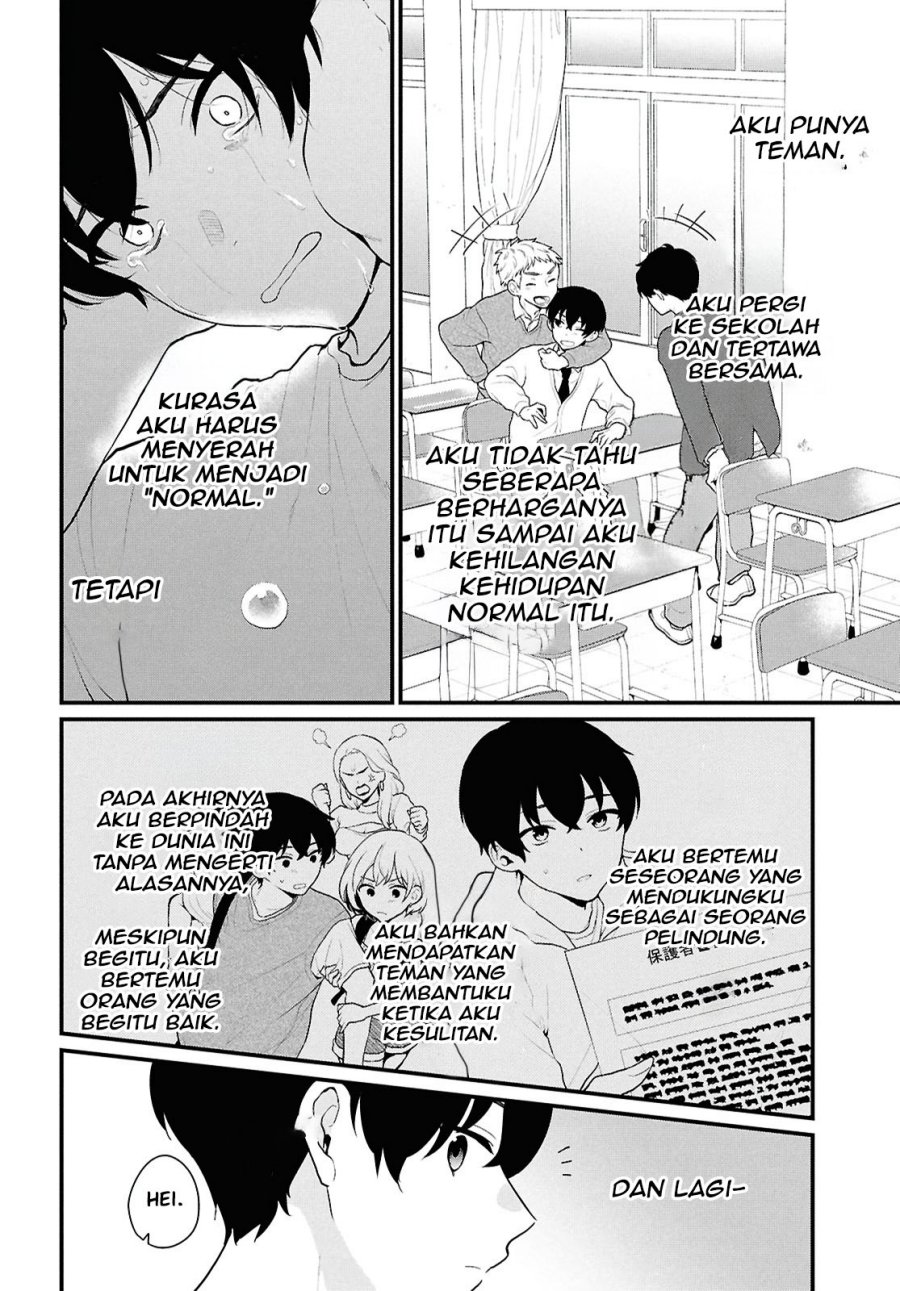 Danjohi 1:5 no Sekai demo Futsu ni Ikirareru to Omotta? ~ Geki Juu Kanjou na Kanojotachi ga Mujikaku Danshi ni Honrousaretara Chapter 1 Gambar 8