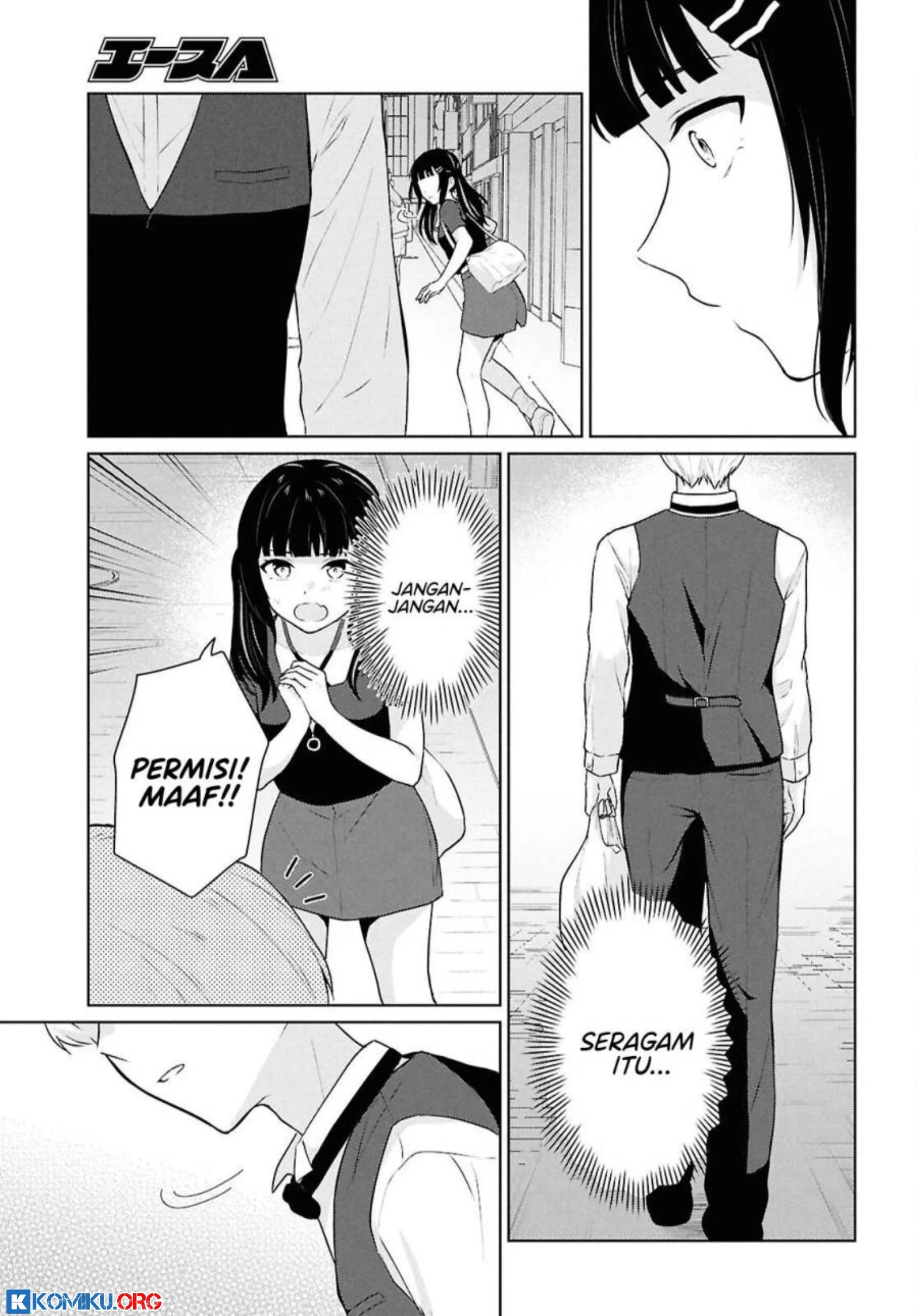 Danjohi 1:5 no Sekai demo Futsu ni Ikirareru to Omotta? ~ Geki Juu Kanjou na Kanojotachi ga Mujikaku Danshi ni Honrousaretara Chapter 13 Gambar 28