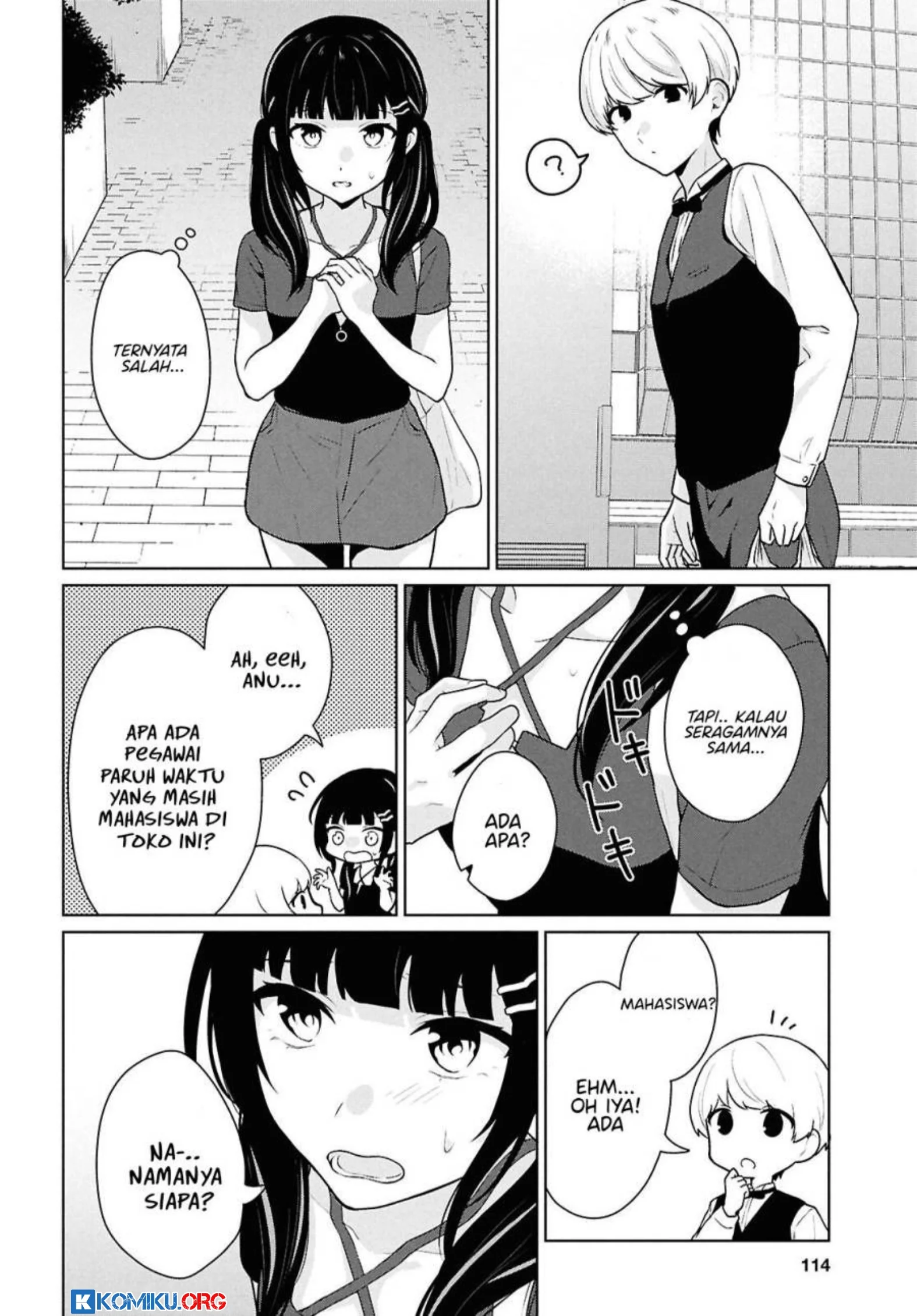 Danjohi 1:5 no Sekai demo Futsu ni Ikirareru to Omotta? ~ Geki Juu Kanjou na Kanojotachi ga Mujikaku Danshi ni Honrousaretara Chapter 13 Gambar 29