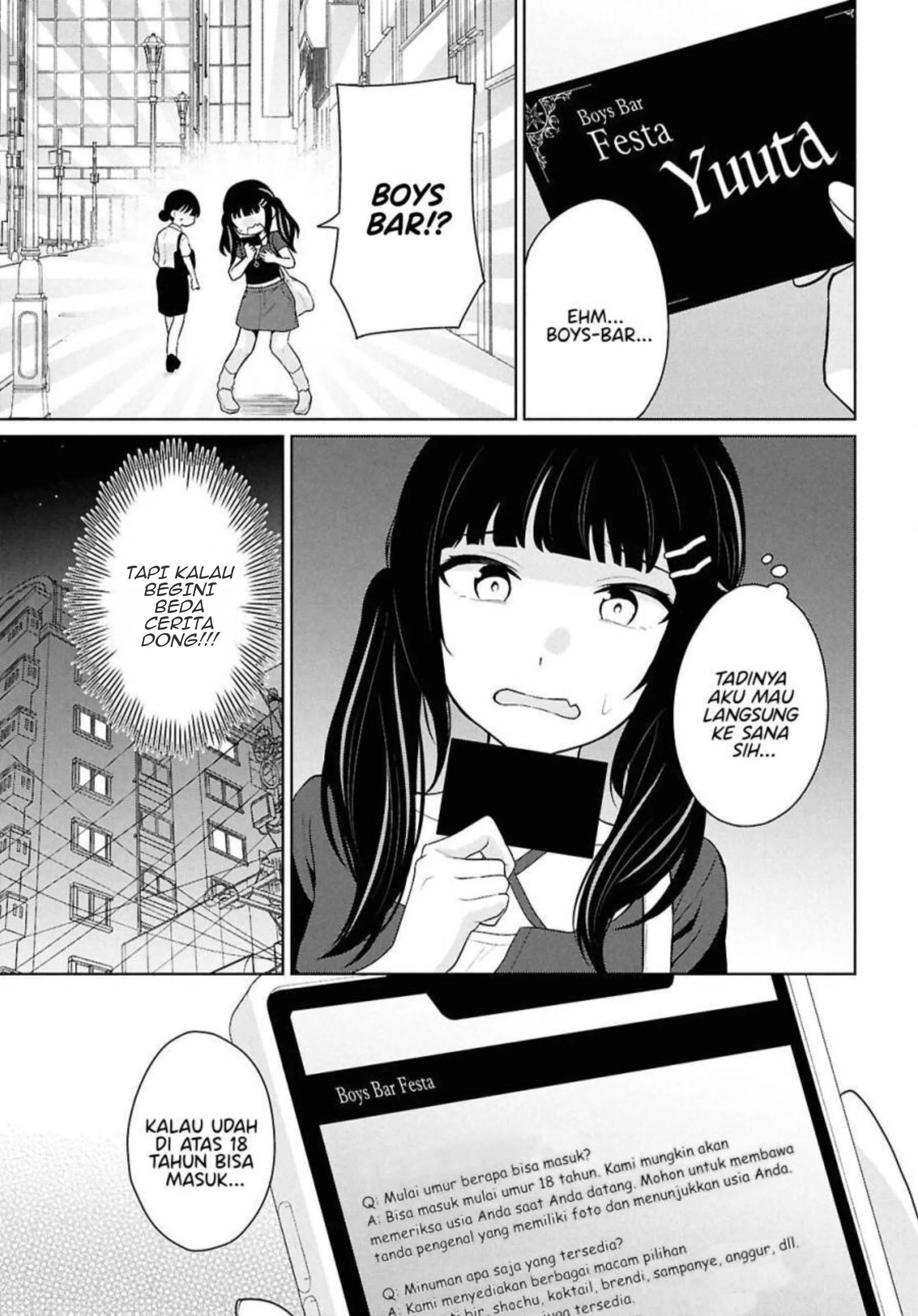 Danjohi 1:5 no Sekai demo Futsu ni Ikirareru to Omotta? ~ Geki Juu Kanjou na Kanojotachi ga Mujikaku Danshi ni Honrousaretara Chapter 13 Gambar 33