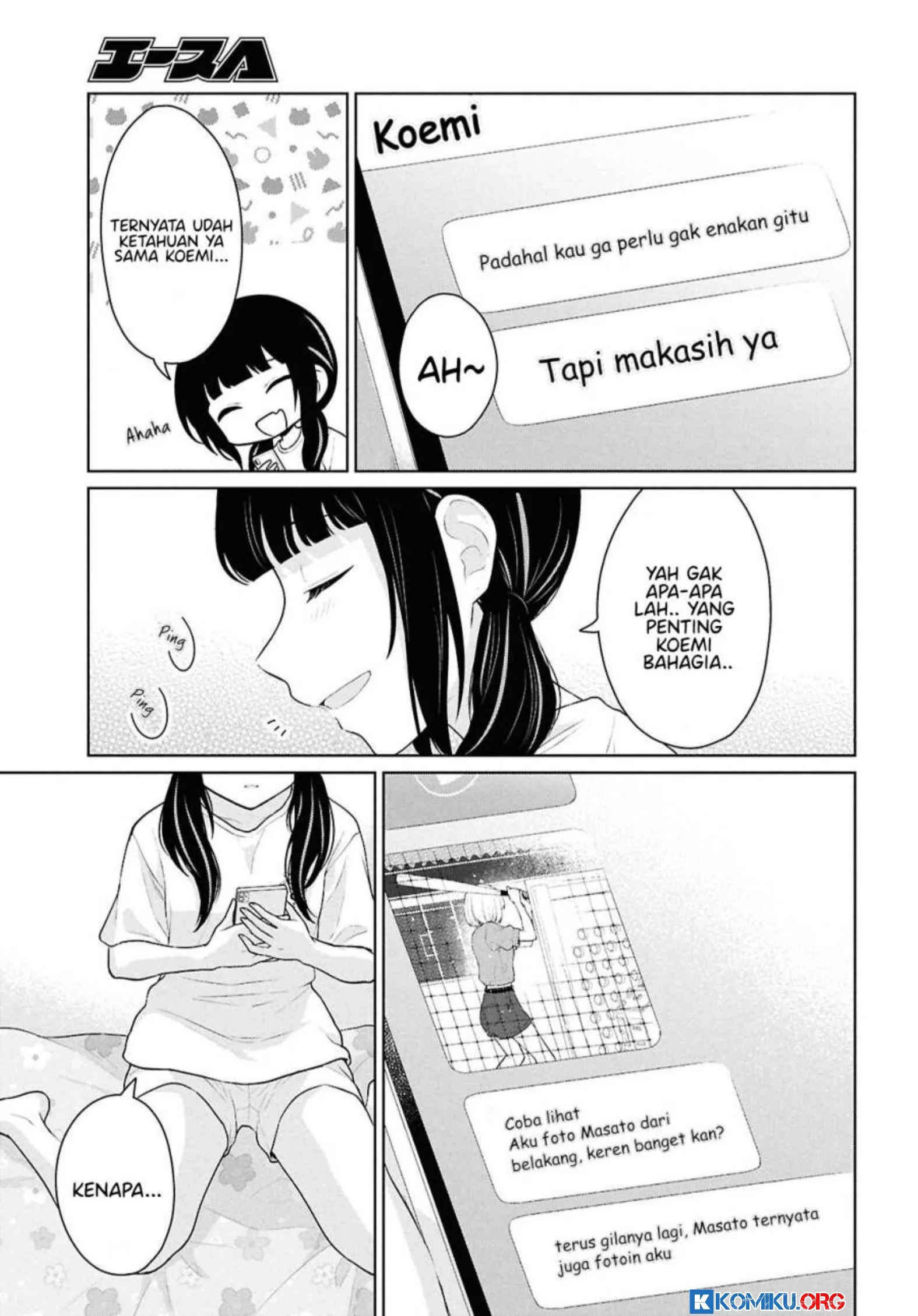 Danjohi 1:5 no Sekai demo Futsu ni Ikirareru to Omotta? ~ Geki Juu Kanjou na Kanojotachi ga Mujikaku Danshi ni Honrousaretara Chapter 13 Gambar 34