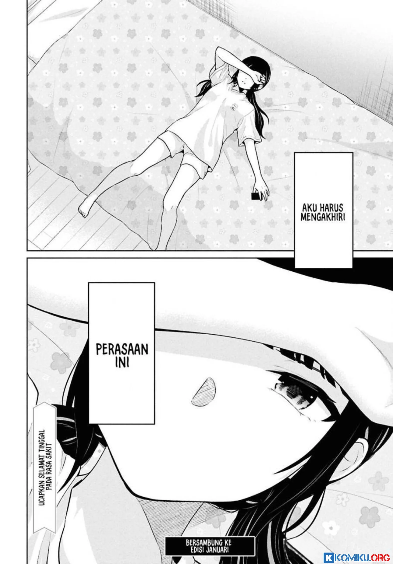 Danjohi 1:5 no Sekai demo Futsu ni Ikirareru to Omotta? ~ Geki Juu Kanjou na Kanojotachi ga Mujikaku Danshi ni Honrousaretara Chapter 13 Gambar 37