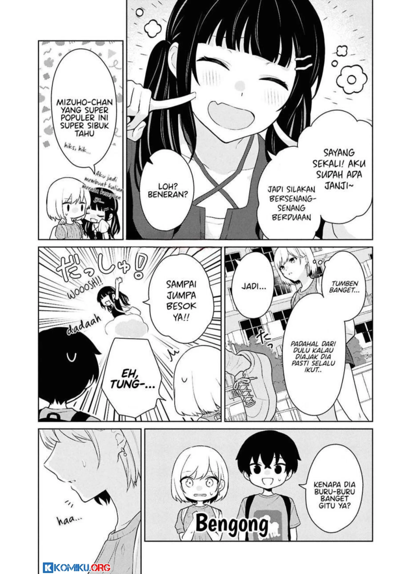 Danjohi 1:5 no Sekai demo Futsu ni Ikirareru to Omotta? ~ Geki Juu Kanjou na Kanojotachi ga Mujikaku Danshi ni Honrousaretara Chapter 13 Gambar 6