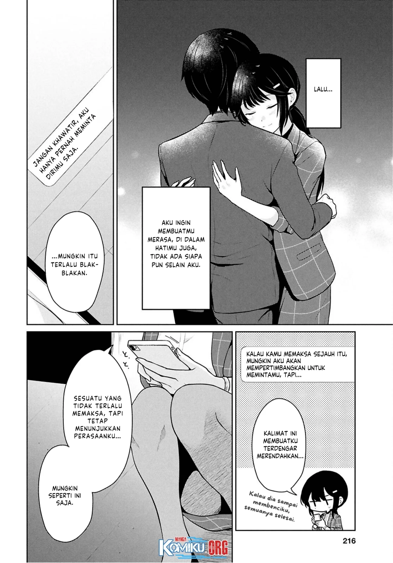 Danjohi 1:5 no Sekai demo Futsu ni Ikirareru to Omotta? ~ Geki Juu Kanjou na Kanojotachi ga Mujikaku Danshi ni Honrousaretara Chapter 14 Gambar 13