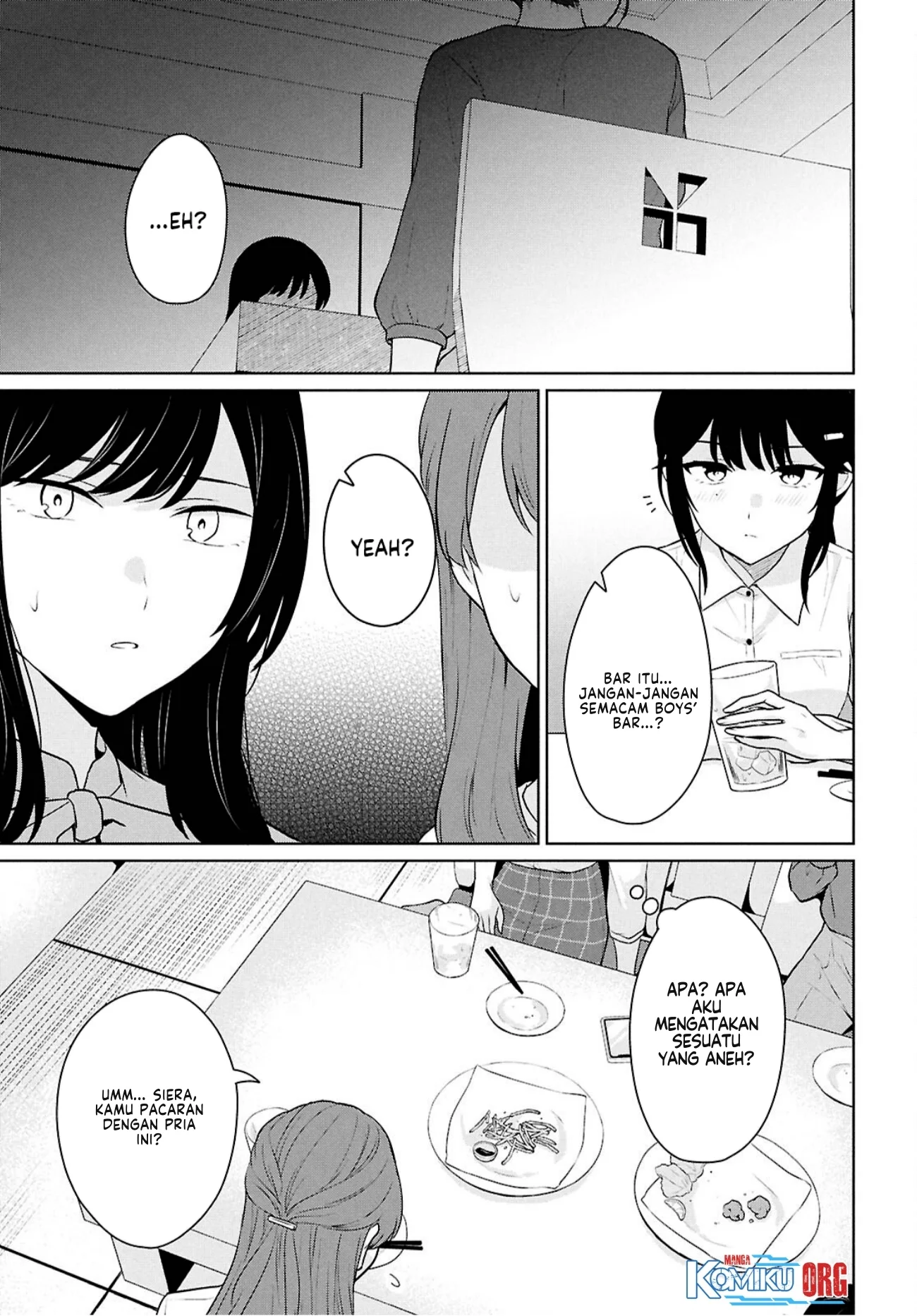 Danjohi 1:5 no Sekai demo Futsu ni Ikirareru to Omotta? ~ Geki Juu Kanjou na Kanojotachi ga Mujikaku Danshi ni Honrousaretara Chapter 14 Gambar 18