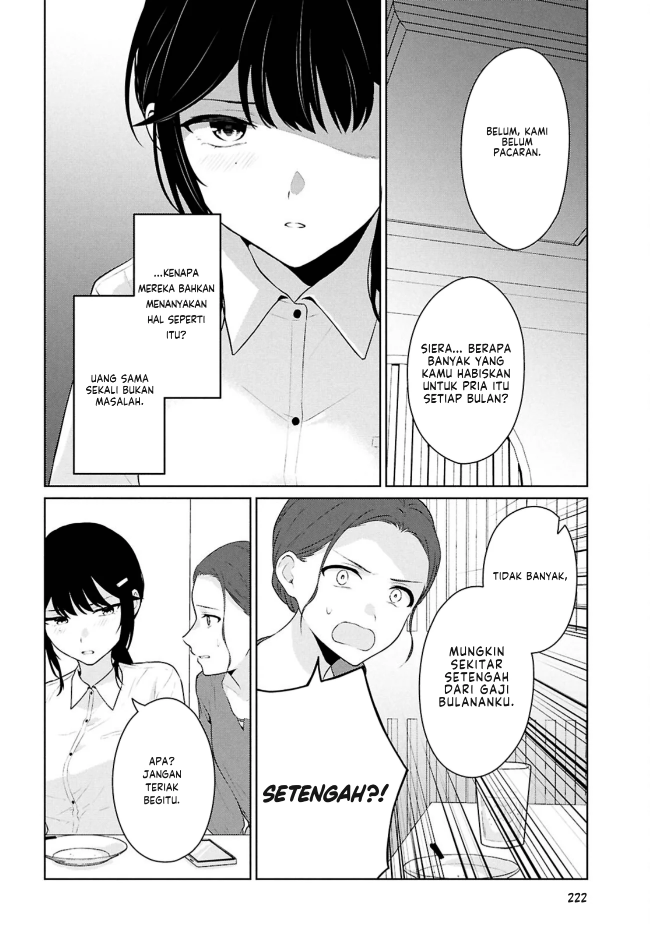 Danjohi 1:5 no Sekai demo Futsu ni Ikirareru to Omotta? ~ Geki Juu Kanjou na Kanojotachi ga Mujikaku Danshi ni Honrousaretara Chapter 14 Gambar 19