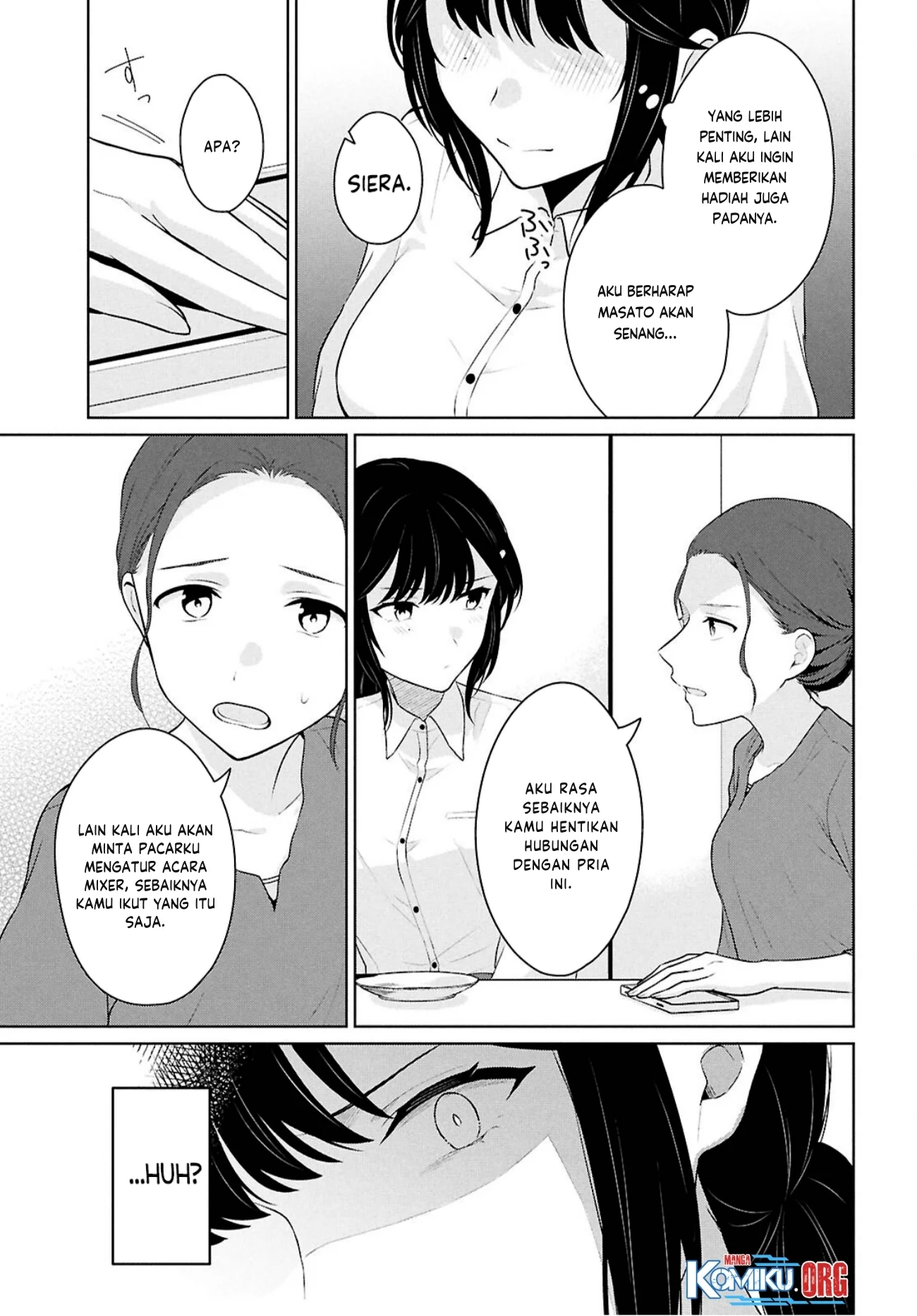 Danjohi 1:5 no Sekai demo Futsu ni Ikirareru to Omotta? ~ Geki Juu Kanjou na Kanojotachi ga Mujikaku Danshi ni Honrousaretara Chapter 14 Gambar 20