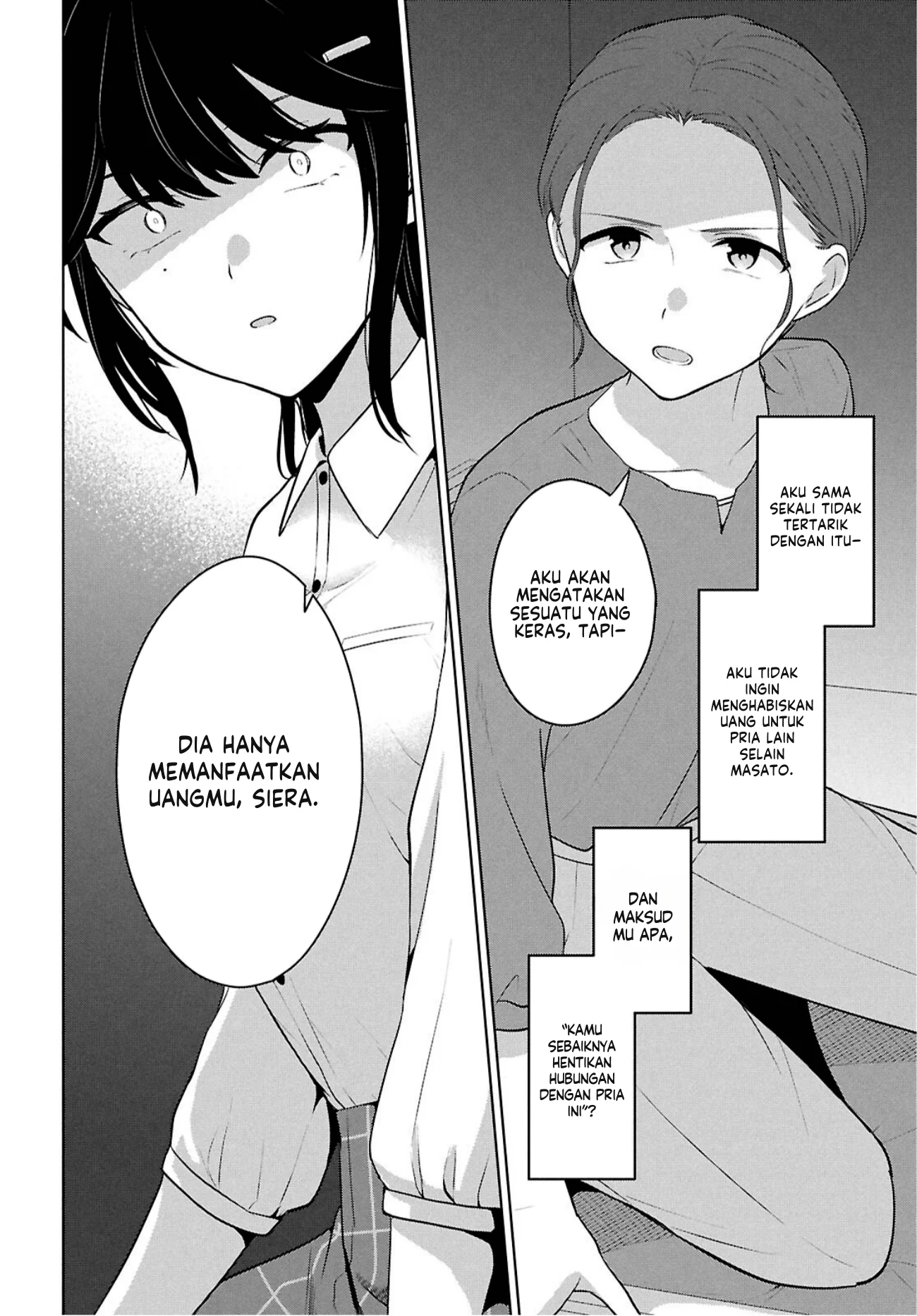 Danjohi 1:5 no Sekai demo Futsu ni Ikirareru to Omotta? ~ Geki Juu Kanjou na Kanojotachi ga Mujikaku Danshi ni Honrousaretara Chapter 14 Gambar 21