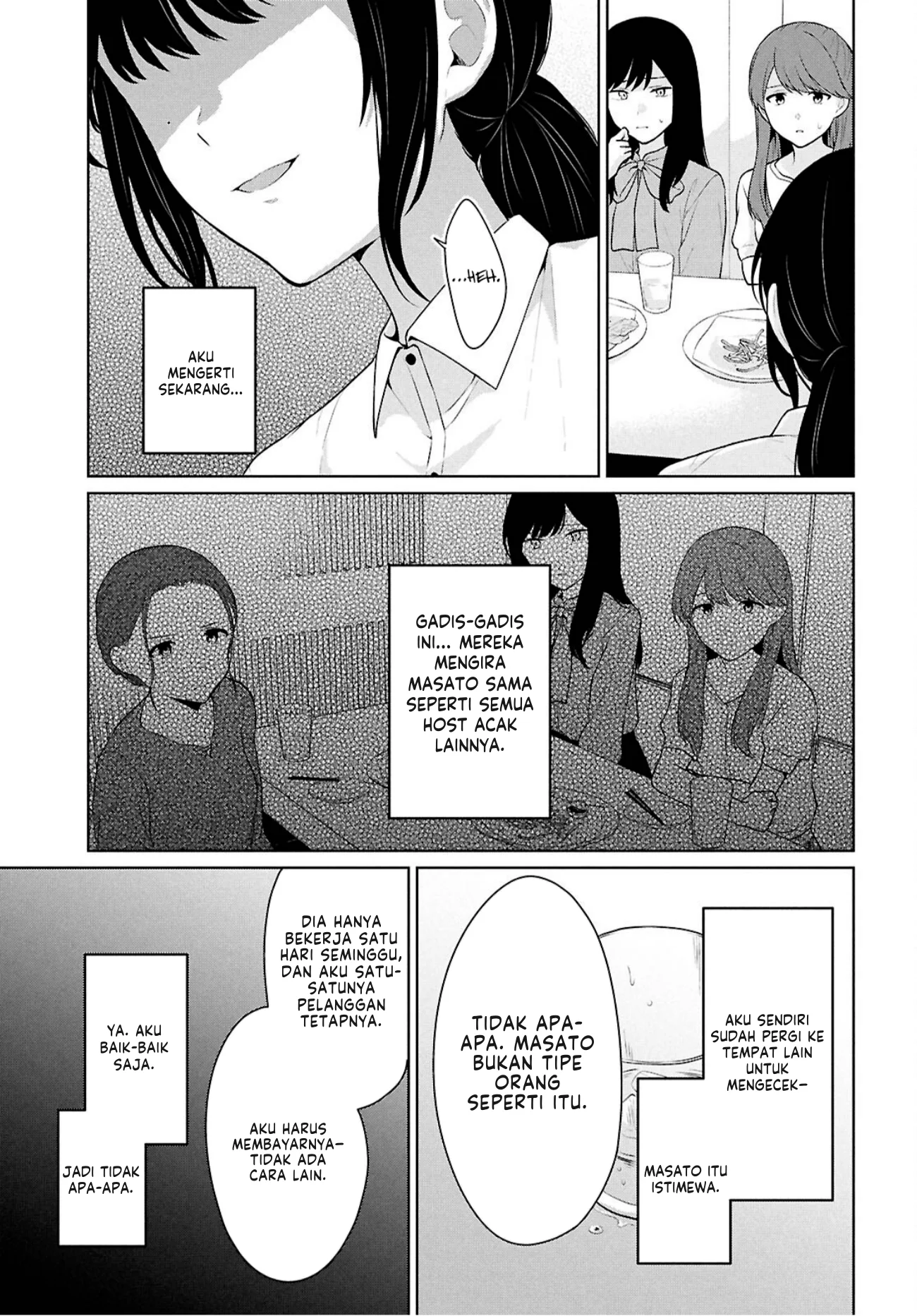 Danjohi 1:5 no Sekai demo Futsu ni Ikirareru to Omotta? ~ Geki Juu Kanjou na Kanojotachi ga Mujikaku Danshi ni Honrousaretara Chapter 14 Gambar 22