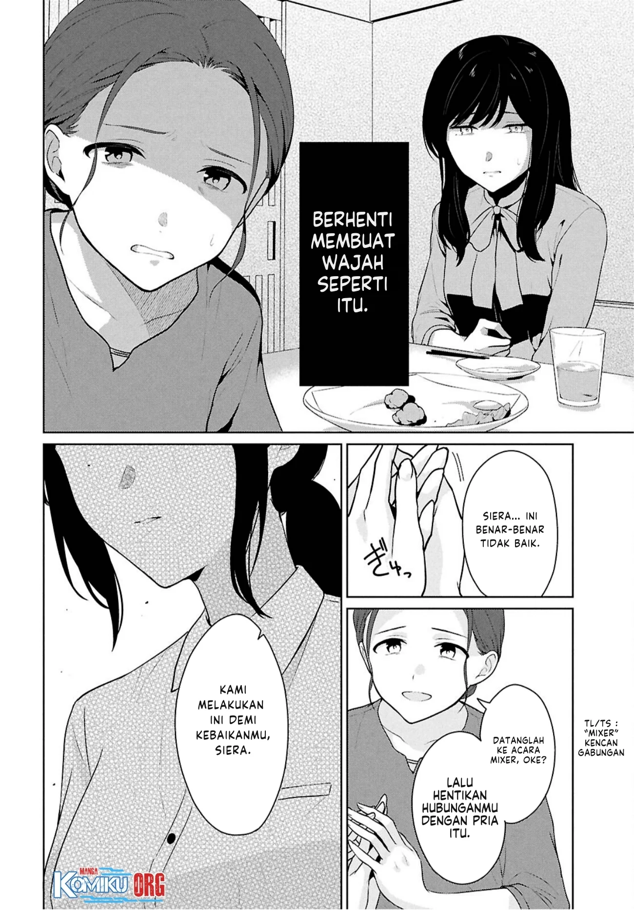 Danjohi 1:5 no Sekai demo Futsu ni Ikirareru to Omotta? ~ Geki Juu Kanjou na Kanojotachi ga Mujikaku Danshi ni Honrousaretara Chapter 14 Gambar 23