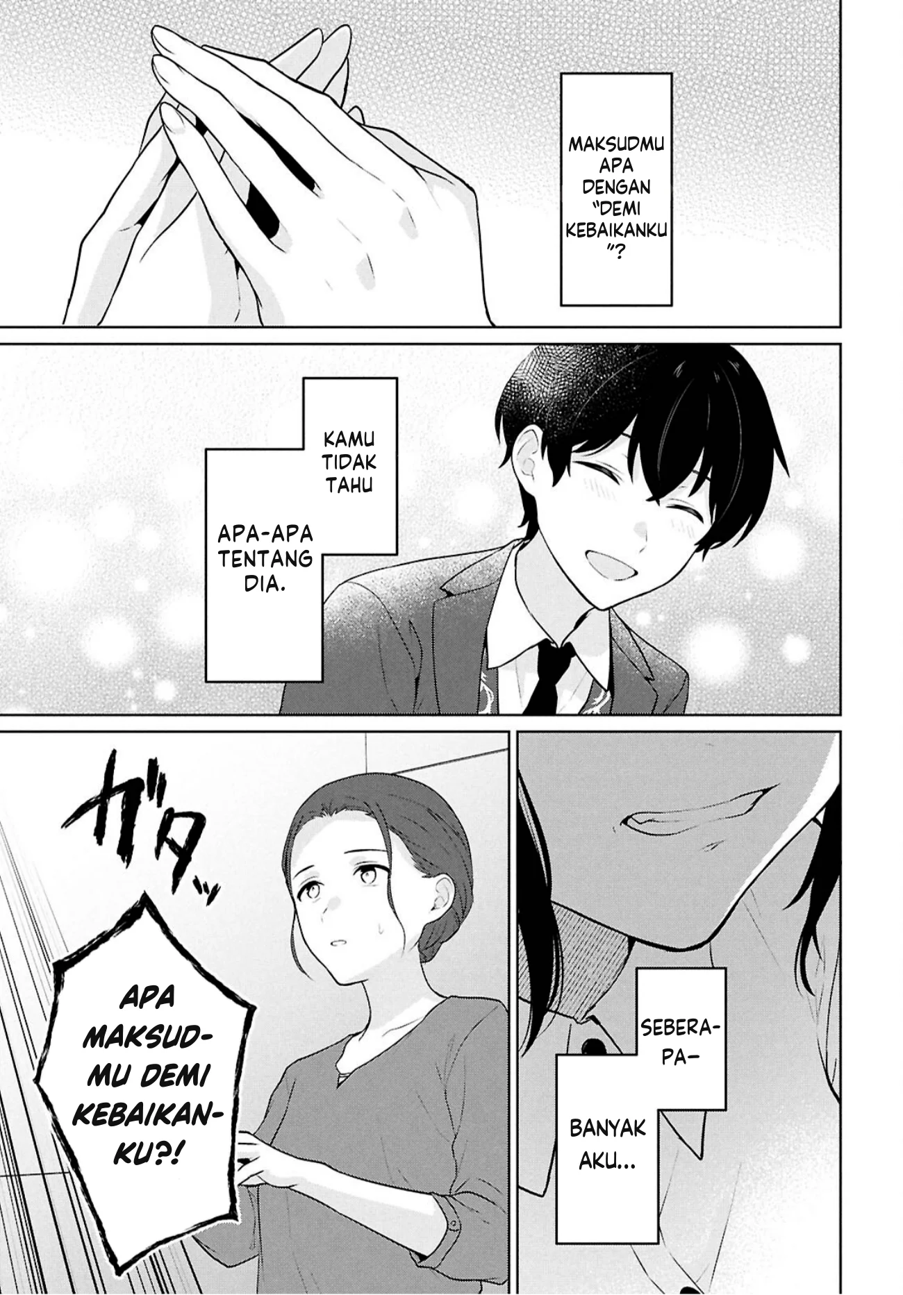 Danjohi 1:5 no Sekai demo Futsu ni Ikirareru to Omotta? ~ Geki Juu Kanjou na Kanojotachi ga Mujikaku Danshi ni Honrousaretara Chapter 14 Gambar 24