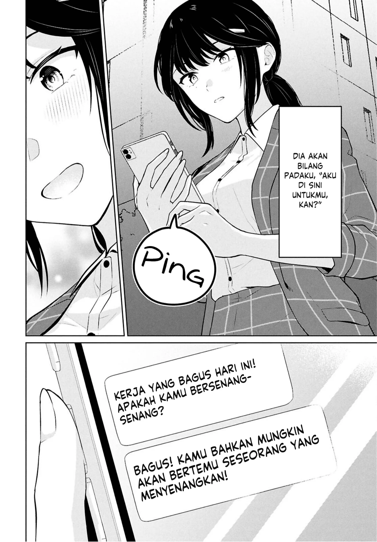 Danjohi 1:5 no Sekai demo Futsu ni Ikirareru to Omotta? ~ Geki Juu Kanjou na Kanojotachi ga Mujikaku Danshi ni Honrousaretara Chapter 14 Gambar 29