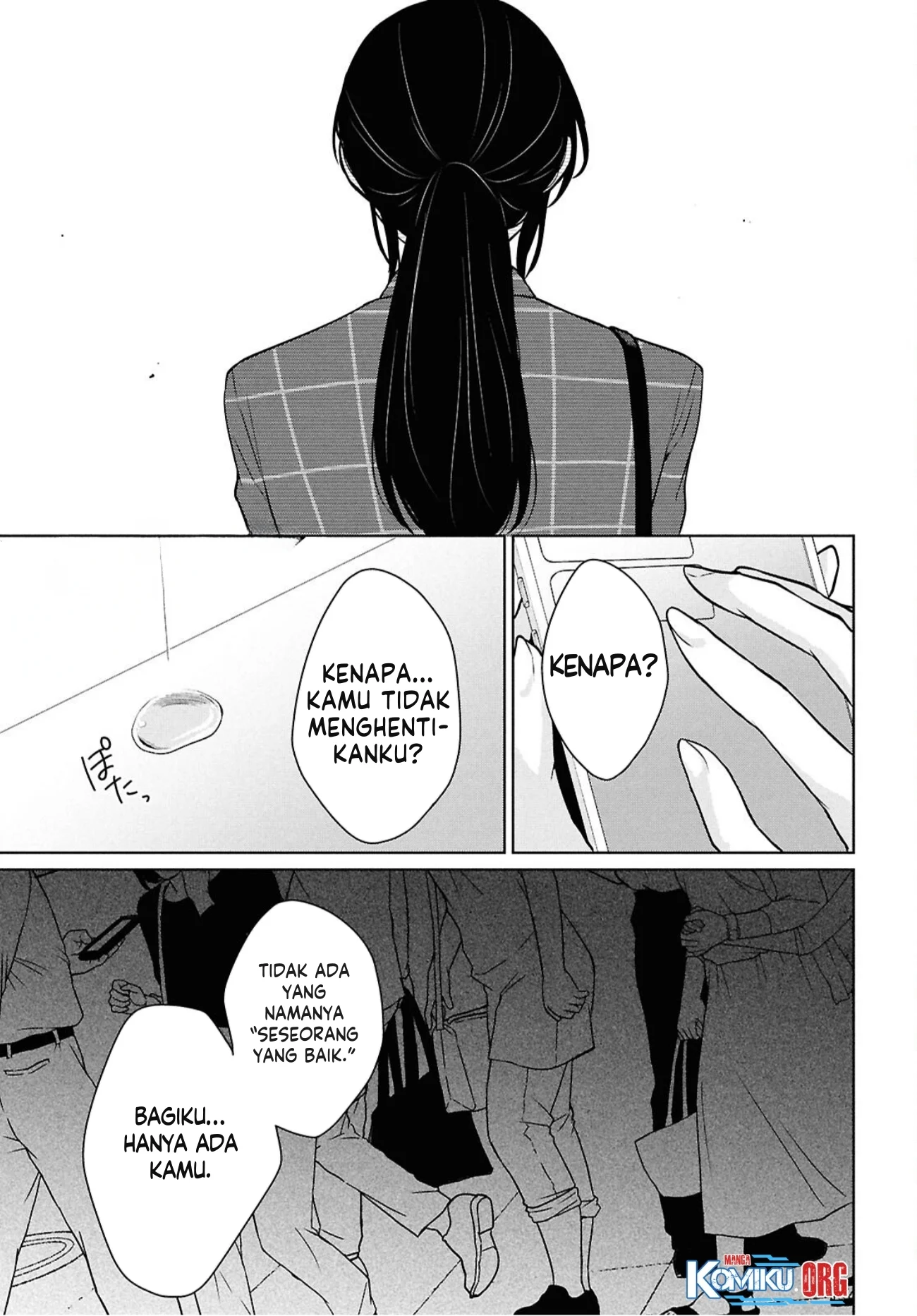 Danjohi 1:5 no Sekai demo Futsu ni Ikirareru to Omotta? ~ Geki Juu Kanjou na Kanojotachi ga Mujikaku Danshi ni Honrousaretara Chapter 14 Gambar 30