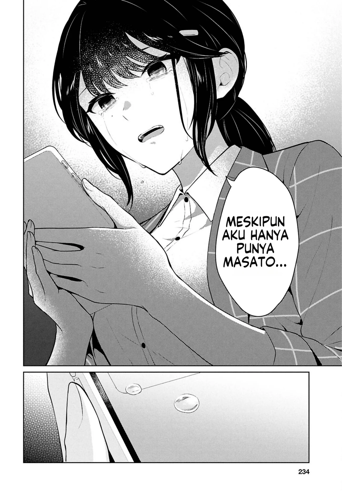 Danjohi 1:5 no Sekai demo Futsu ni Ikirareru to Omotta? ~ Geki Juu Kanjou na Kanojotachi ga Mujikaku Danshi ni Honrousaretara Chapter 14 Gambar 31