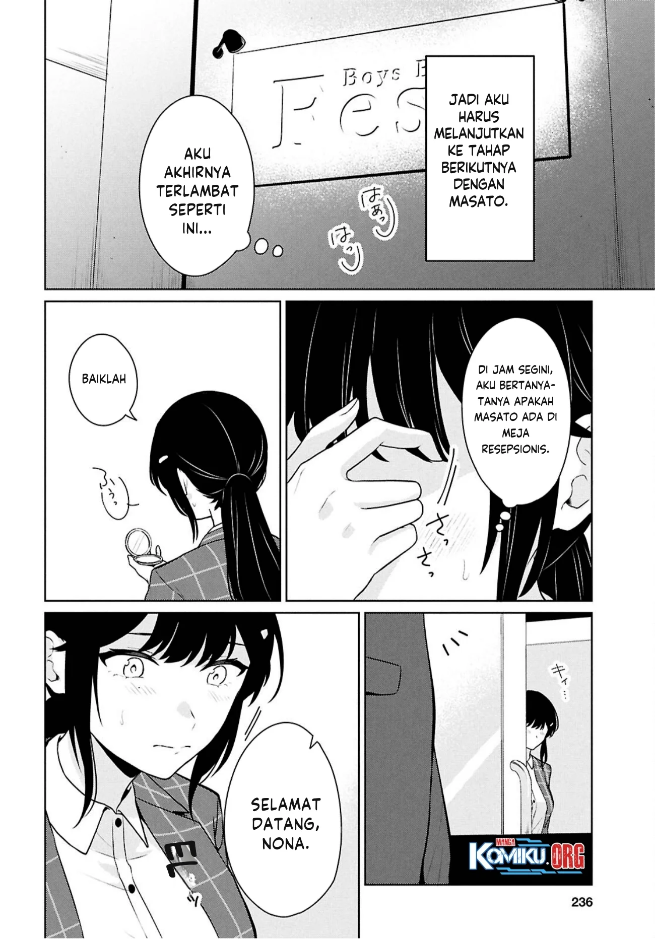 Danjohi 1:5 no Sekai demo Futsu ni Ikirareru to Omotta? ~ Geki Juu Kanjou na Kanojotachi ga Mujikaku Danshi ni Honrousaretara Chapter 14 Gambar 33