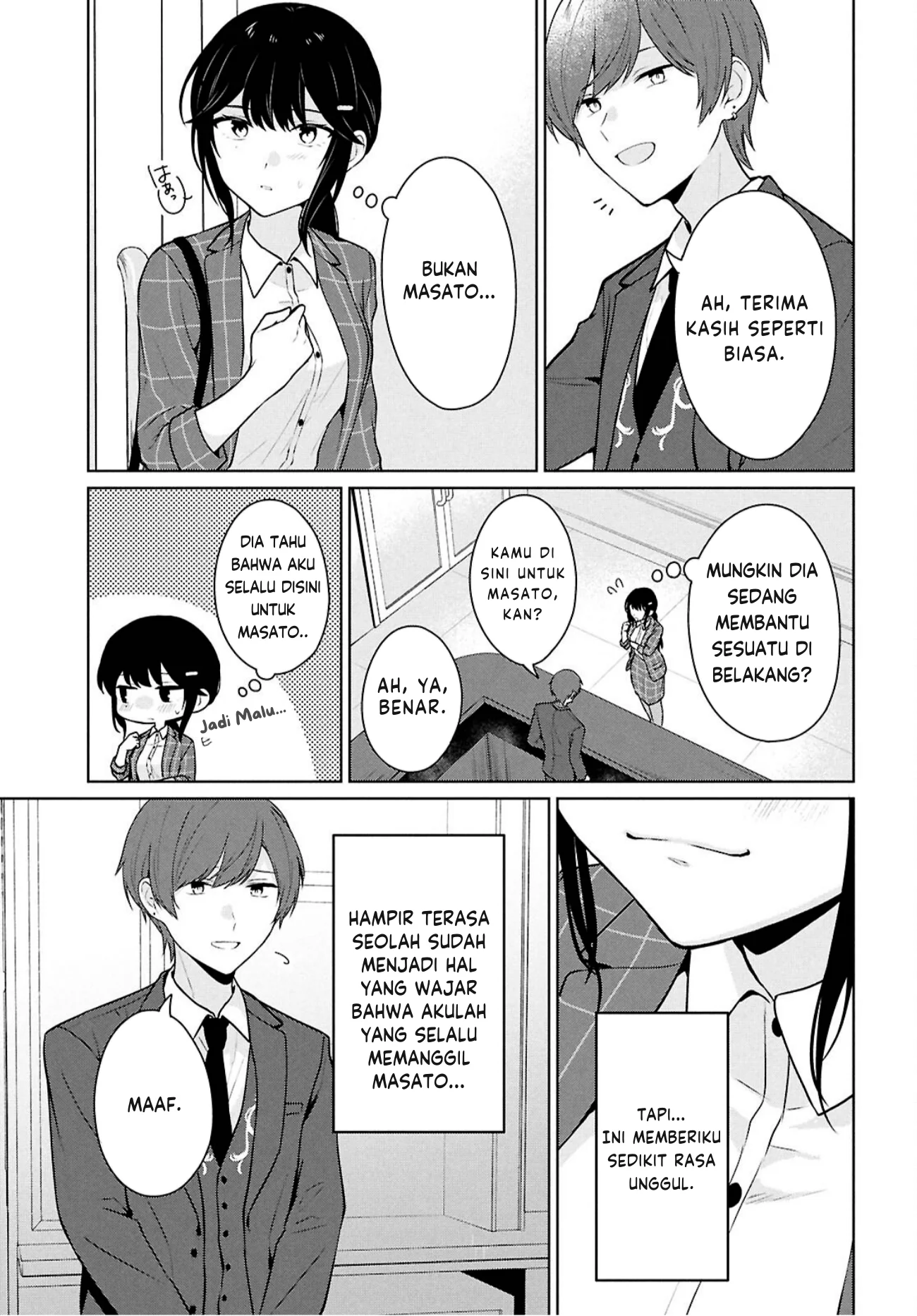 Danjohi 1:5 no Sekai demo Futsu ni Ikirareru to Omotta? ~ Geki Juu Kanjou na Kanojotachi ga Mujikaku Danshi ni Honrousaretara Chapter 14 Gambar 34