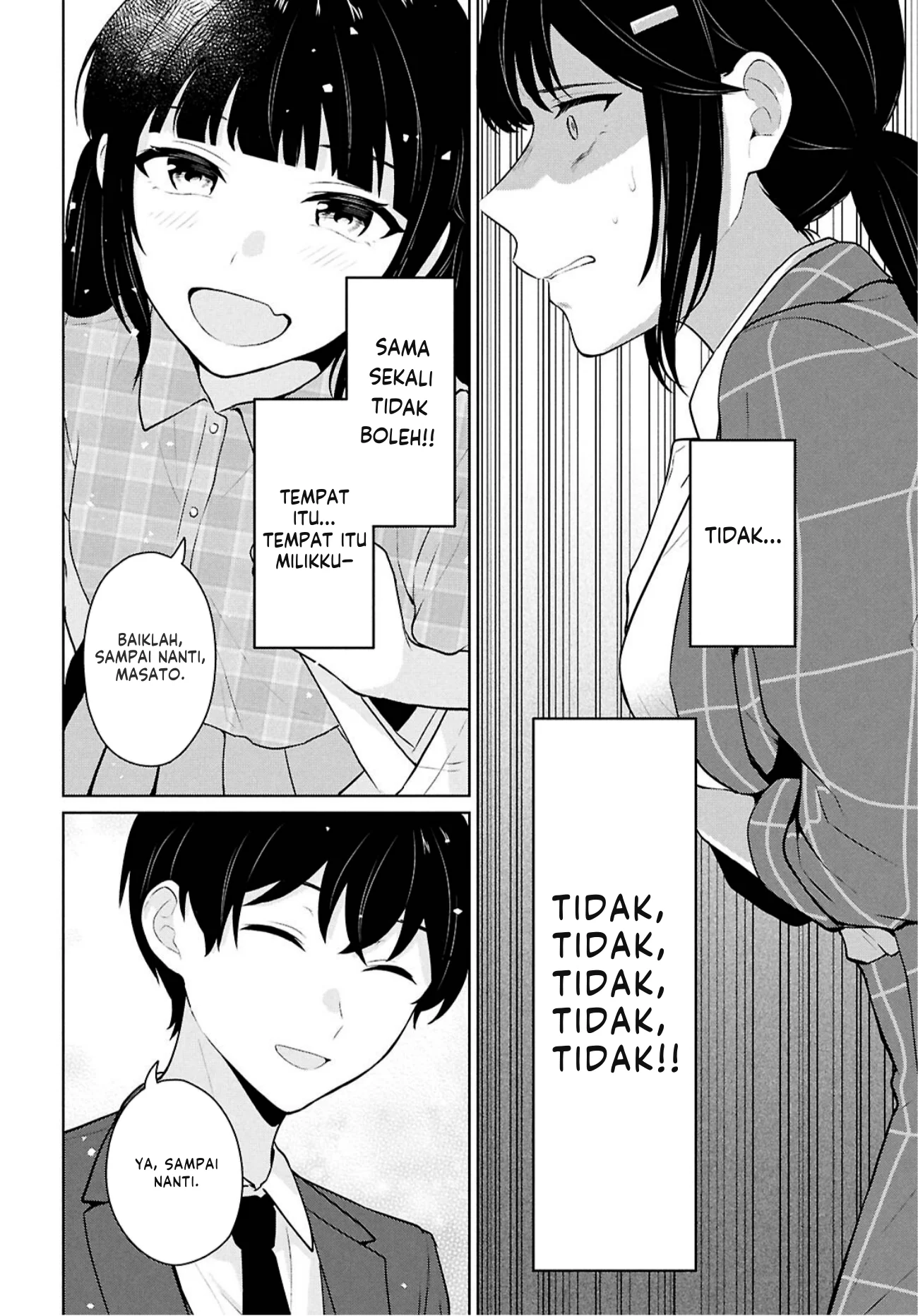 Danjohi 1:5 no Sekai demo Futsu ni Ikirareru to Omotta? ~ Geki Juu Kanjou na Kanojotachi ga Mujikaku Danshi ni Honrousaretara Chapter 14 Gambar 41