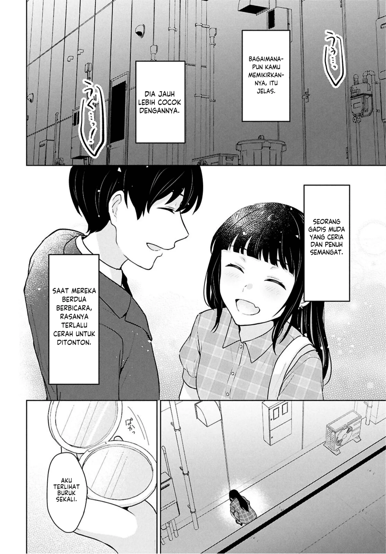 Danjohi 1:5 no Sekai demo Futsu ni Ikirareru to Omotta? ~ Geki Juu Kanjou na Kanojotachi ga Mujikaku Danshi ni Honrousaretara Chapter 14 Gambar 43