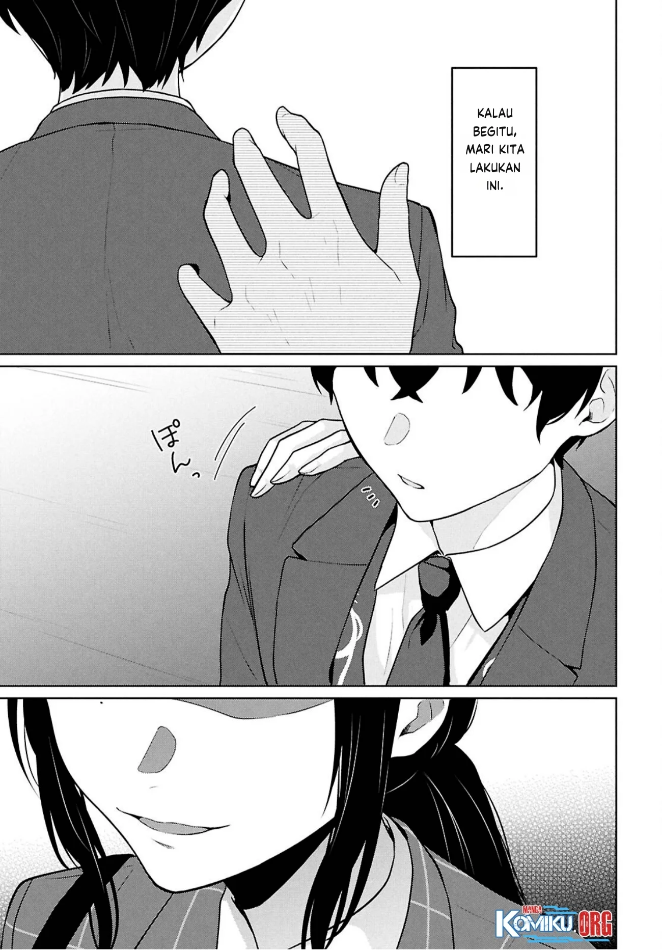 Danjohi 1:5 no Sekai demo Futsu ni Ikirareru to Omotta? ~ Geki Juu Kanjou na Kanojotachi ga Mujikaku Danshi ni Honrousaretara Chapter 14 Gambar 46