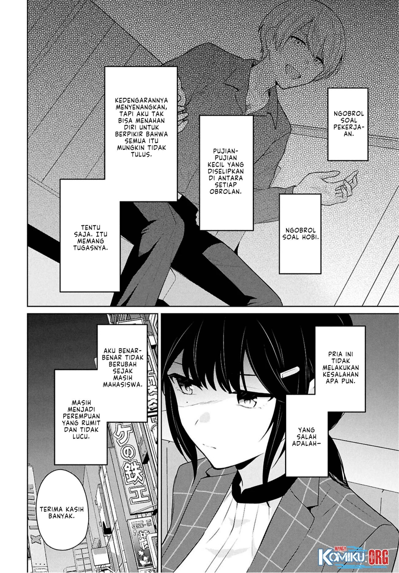 Danjohi 1:5 no Sekai demo Futsu ni Ikirareru to Omotta? ~ Geki Juu Kanjou na Kanojotachi ga Mujikaku Danshi ni Honrousaretara Chapter 14 Gambar 9