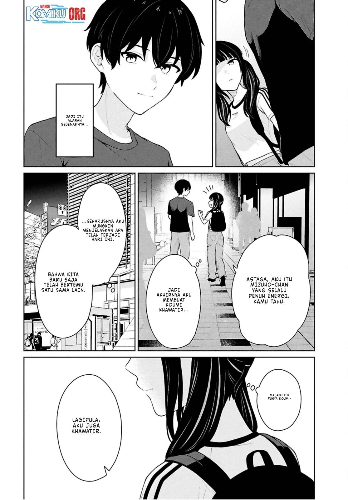 Danjohi 1:5 no Sekai demo Futsu ni Ikirareru to Omotta? ~ Geki Juu Kanjou na Kanojotachi ga Mujikaku Danshi ni Honrousaretara Chapter 15 Gambar 11