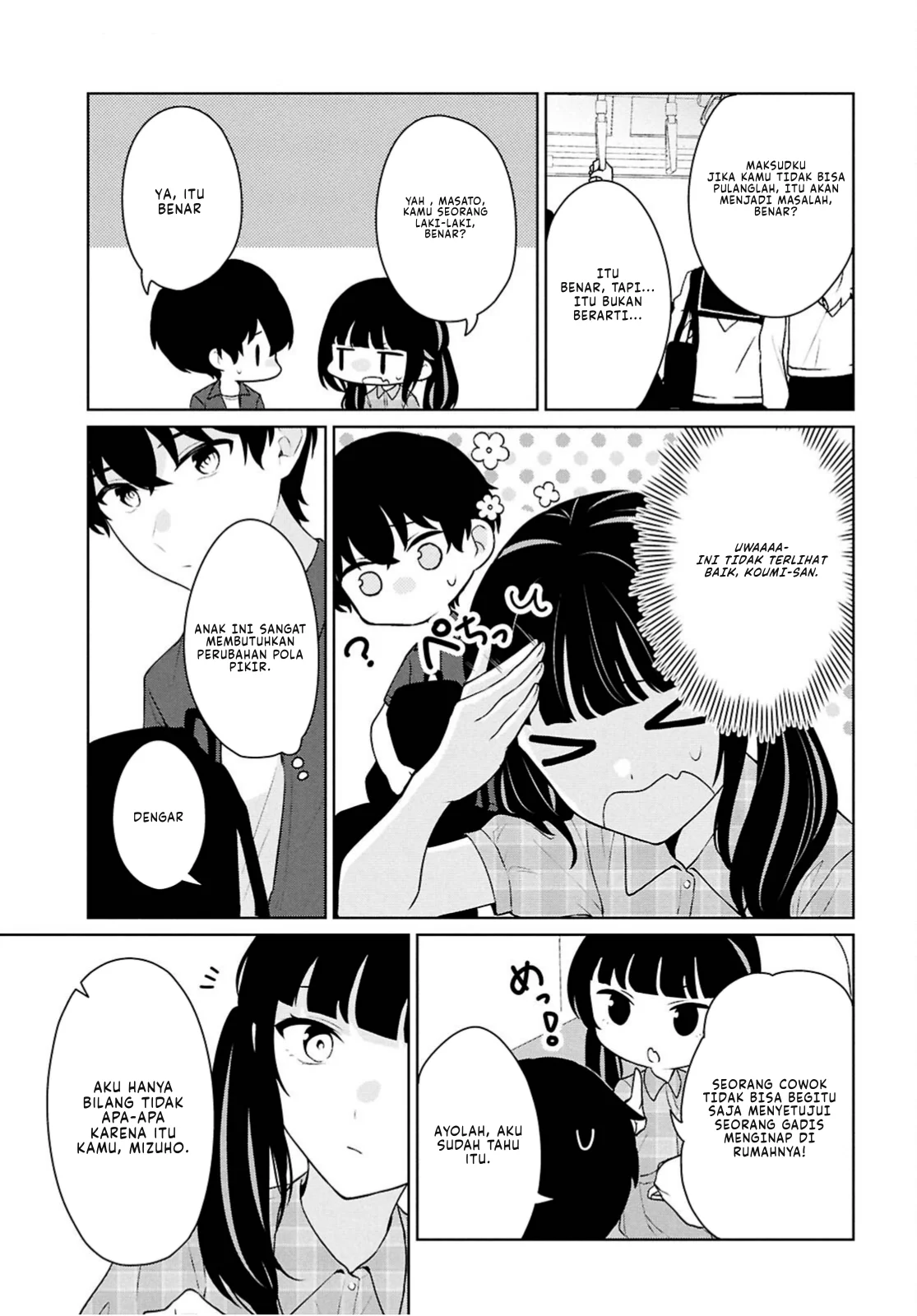 Danjohi 1:5 no Sekai demo Futsu ni Ikirareru to Omotta? ~ Geki Juu Kanjou na Kanojotachi ga Mujikaku Danshi ni Honrousaretara Chapter 15 Gambar 24