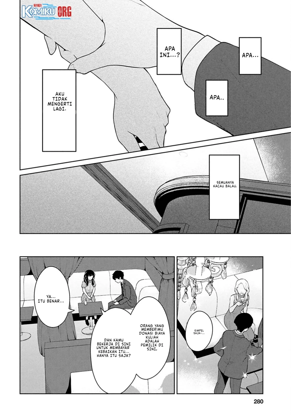 Danjohi 1:5 no Sekai demo Futsu ni Ikirareru to Omotta? ~ Geki Juu Kanjou na Kanojotachi ga Mujikaku Danshi ni Honrousaretara Chapter 15 Gambar 33