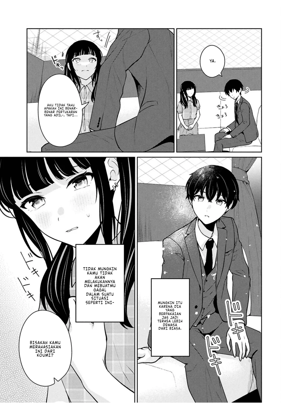 Danjohi 1:5 no Sekai demo Futsu ni Ikirareru to Omotta? ~ Geki Juu Kanjou na Kanojotachi ga Mujikaku Danshi ni Honrousaretara Chapter 15 Gambar 36